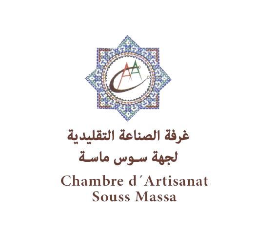Logo Chambre d’Artisanat Souss Massa